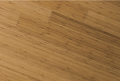 Hardwood CARBONIZED VERTICAL LWEC67V  1/2" X 9/16" X 75" ENGINEERED "CLICK" BAMBOO